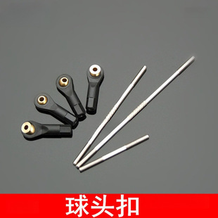 2/2.5/3��ɫ�������^�� ���^���U�f�����^�ۙC����܇ģ��ģ