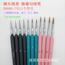 �羳�Ǻ����߱�����ëˮ����ë�ͻ���ϸ�ֻ����߼�ͷ���߱���װ