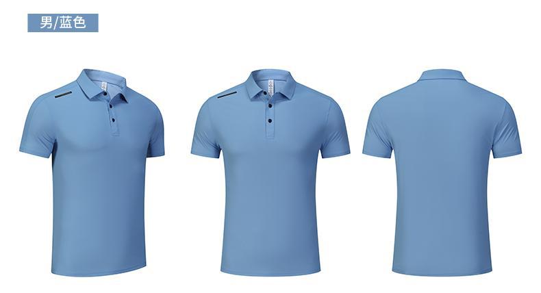 LD7205 [남성 패션 스포츠, 가볍고 땀흡수] 블루