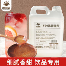 �ں��IF60�����ǝ{�{ζ���Ǻڿ�����Ʒ�̲��ԭ��Сƿ�ǝ{�S