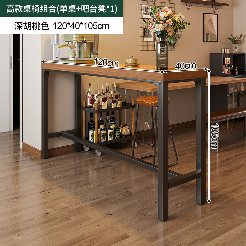 Mesa de bar de madera maciza, partición de pared para el hogar, mesa estrecha, mesa de comedor larga, sala de estar, esquina de café, balcón, estante