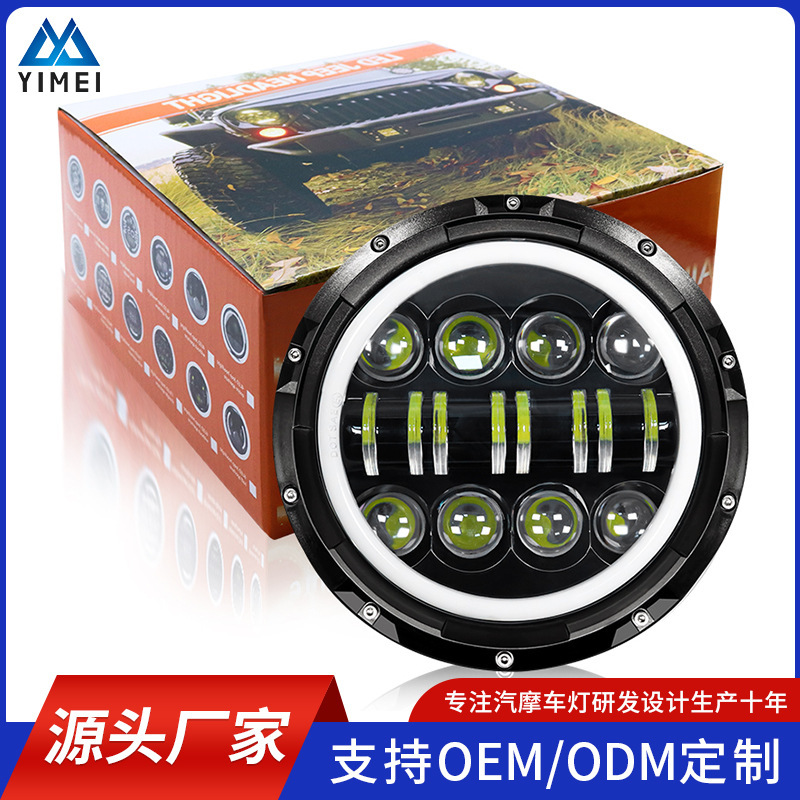 ジープ 7inch ラングラー LED ヘッドライト 80W ハーレー オートバイライト エンジェルアイ付きヘッドライトに適しています。|undefined
