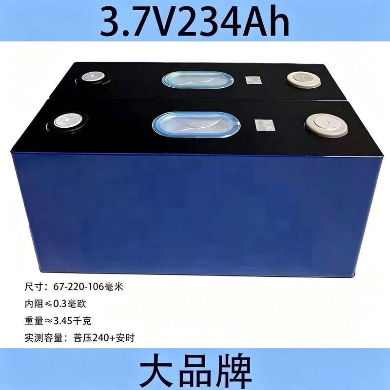Ningde Era 3.7V 234Ah Lithium Battery Power Storage Large Single Cell for Electric Vehicles 60V72V