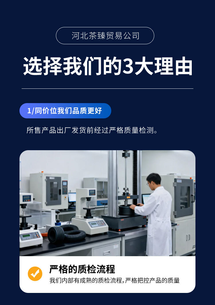 详情_07