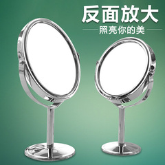Desktop dormitory student makeup mirror desktop portable small round mirror girly heart double-sided mirror makeup mirror princess mirror