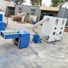 С��耳ג�����b�C �ο�ë�q��߳��ޙC PP�����������əC