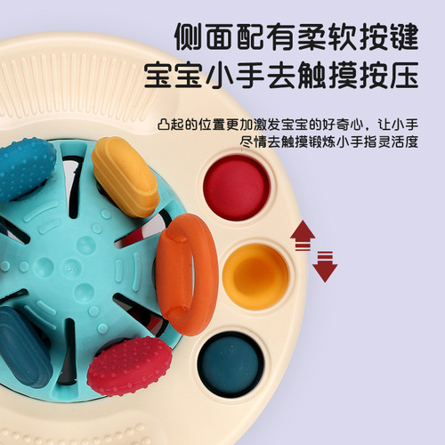Cross-border baby fun pull-and-play sensory development children's early education flying saucer toy silicone finger pull ball wholesale