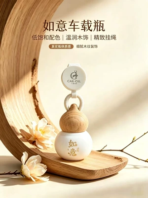 Empty Fragrance Bottle, Car hanging - as-desired