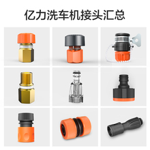 ϴ܇�C����Mˮ�ӿ��ˮ���^ͨ��ˮ���D�Q��ˮ���^������