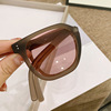 Trend small sunglasses, glasses solar-powered, 2023 collection