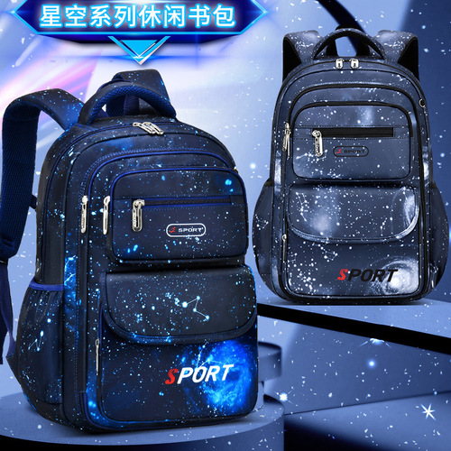 School bag foreign trade new style refrigerator style door opening large capacity spine protection boy children primary school bag wholesale