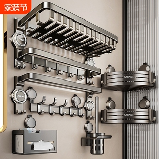 Suction Cup Towel Rack Without Punching Bathroom Storage Rack Bathroom Space Aluminum Foldableing Towel Rack Set Pendant Storage