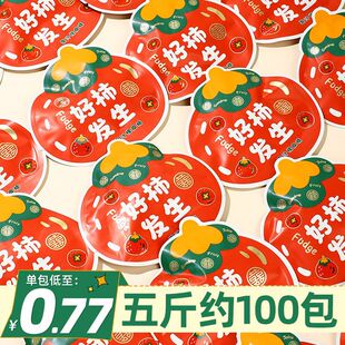 �����l���Y��ϲ��QQ��ӆ��M�°��ֶY��cϲ���ǹ���ʳ�������l