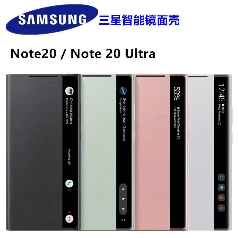 Official Mobile Phone Case for Samsung note20ultra Note10 APP Smart Flip S21 Mobile Phone Leather Case