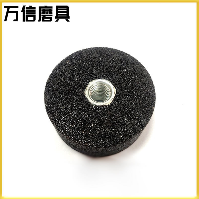 万信磨具 气动打磨机小电磨机带螺栓小型树脂砂轮 30*20*M10螺纹