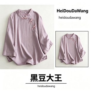 ����U���ʿ���¸������b����ʽ�p���L���ɷ�ϵ�����r��Ů�b���