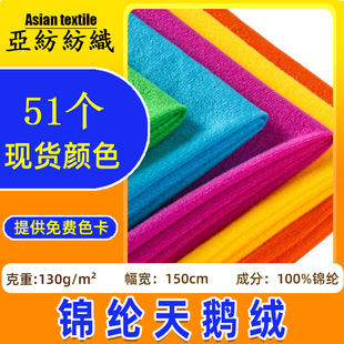 180g����߅�]���F؛ �t���\���o�������\�]��ë��ħ�g�N���Z�q
