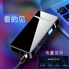 �W�t��C��ʿ�¿���ʳ�늺ڿƼ����w���C��Ʒ�|���L�c����С