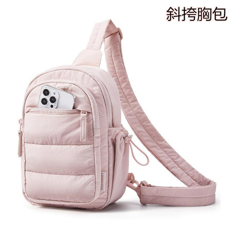New Small Women's Shoulder Bag with Four-Level Strap, Quilted Waist Bag, Puffer Crossbody Bag, Lightweight Multi-Pocket Sports Bag