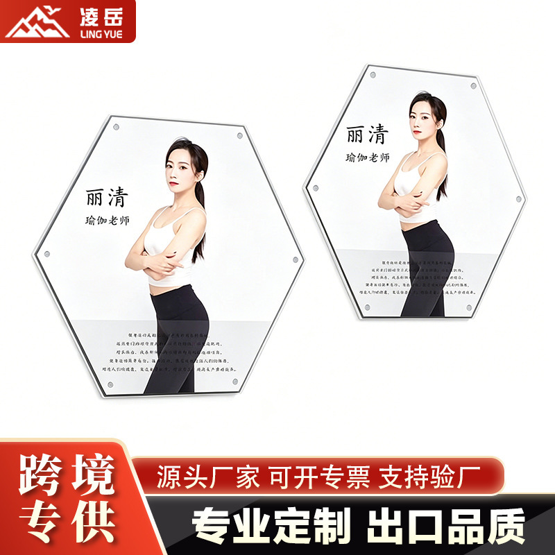 Suspended Square Photo Frame, No-Drill Acrylic Hexagonal Photo Frame, Certificate Frame, Teacher Profile Suspended Square Photo Frame, No-Drill Acrylic Hexagonal Photo Frame, Certificate Frame, Teacher Profile