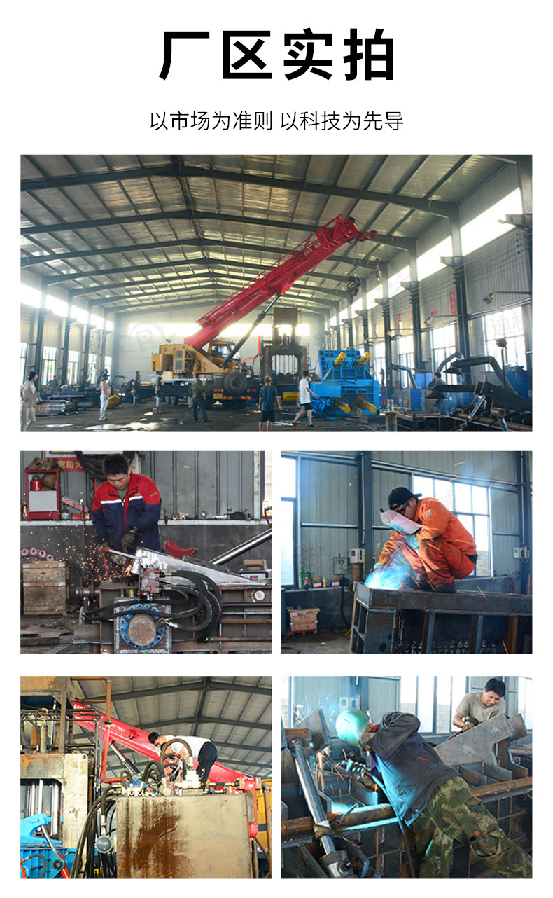 厂区实拍