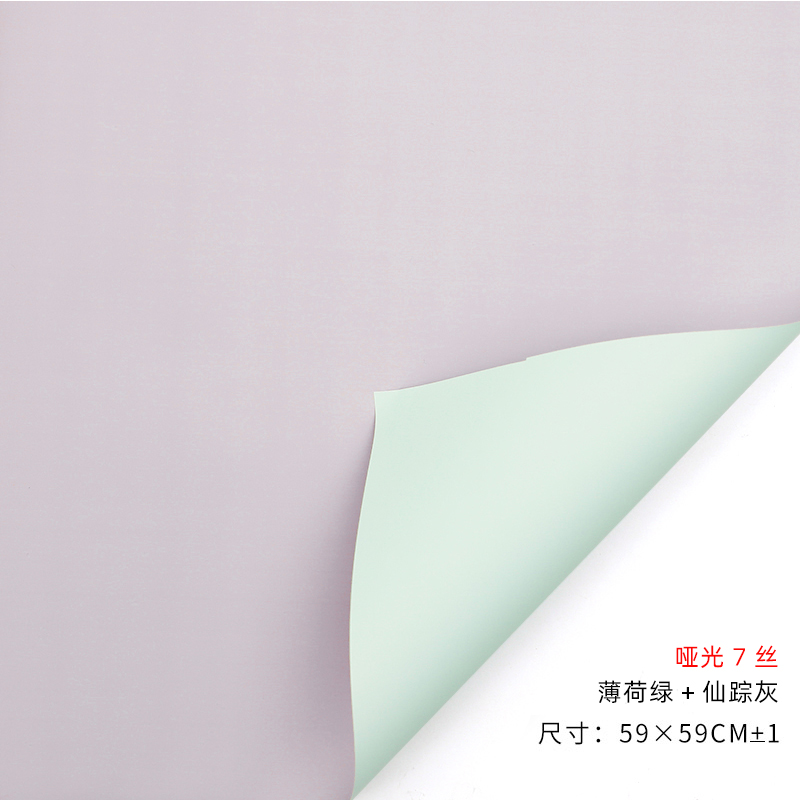 Papel de embalaje de ramo de rosas coreano impermeable de dos colores Papel de embalaje de flores material florista Papel de embalaje de flores hechas a mano image 21