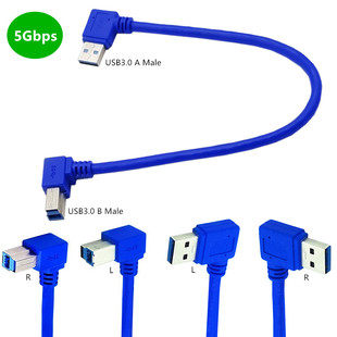 USB3.0 A������B�����^90��Ӳ�P�Д�����USB3.0 cable 0.3m