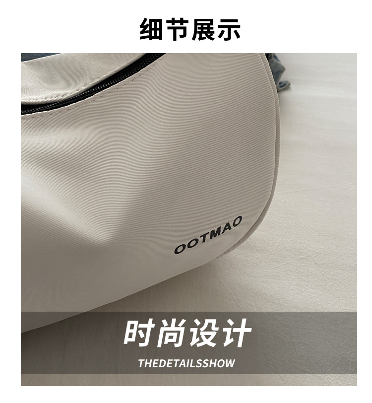 Canvas bag for women 2024 new autumn and winter versatile dumpling bag, casual and sporty wide-shoulder crossbody bag for women Application Scenario
