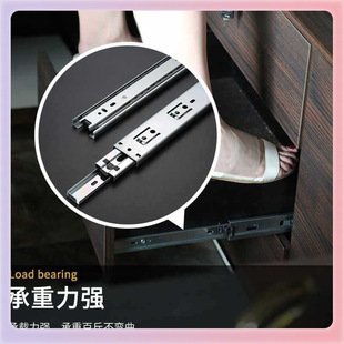 ✅ Stainless Steel Drawer Slide Three-Section Rail Thickened Silent Slide 45 Wide 70% off Steel Ball Slide Drawer Track