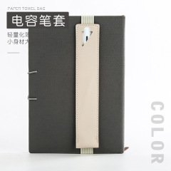 一本のペンセットの現物の筆袋のバンドとゴムのゴムのゴムのバンドのノートのペンの保護カバーの皮革は小さいロットができます。