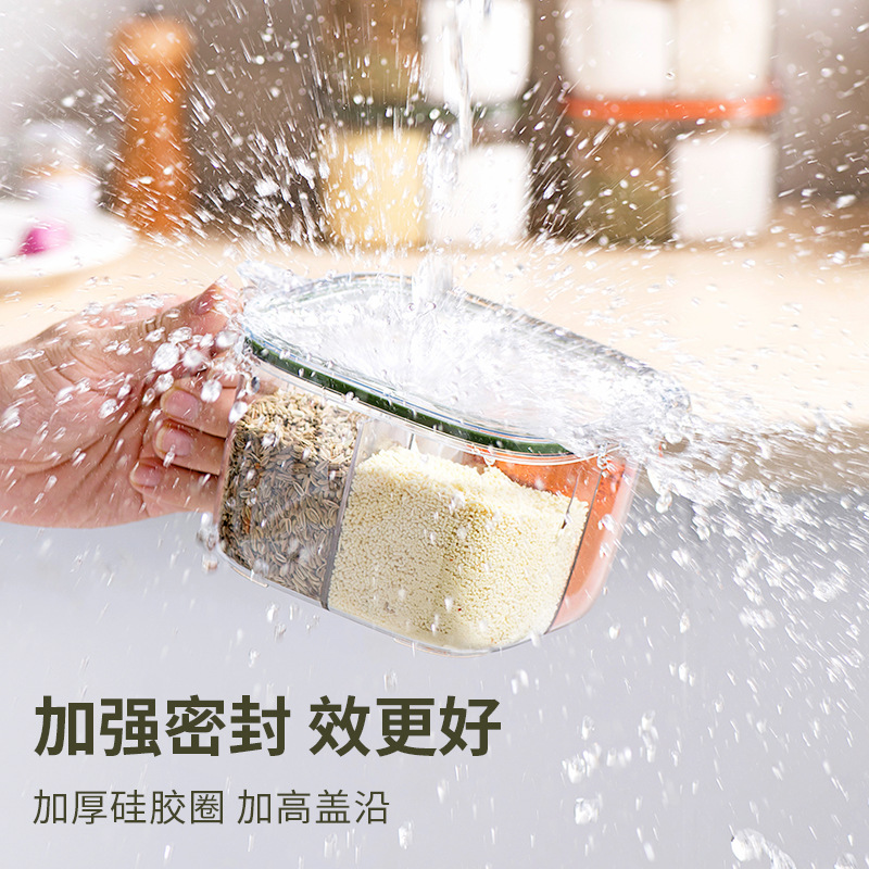 Caja de condimentos multifuncional de cocina, sal, pimienta, monosodium glutamato, cuerpo de condimentos transparente multicapa, caja de condimentos combinada, caja de condimentos I