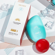 ���������ļ�����������߷�ɹ˪��ˬ�ᱡ͸����ɹ��SPF50+PA+++