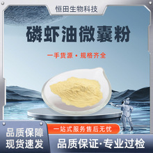 ���r��΢�ҷ�20% ˮ�� �F؛ �ϘO���r��΢�ҷ� ���󃞻� �a������