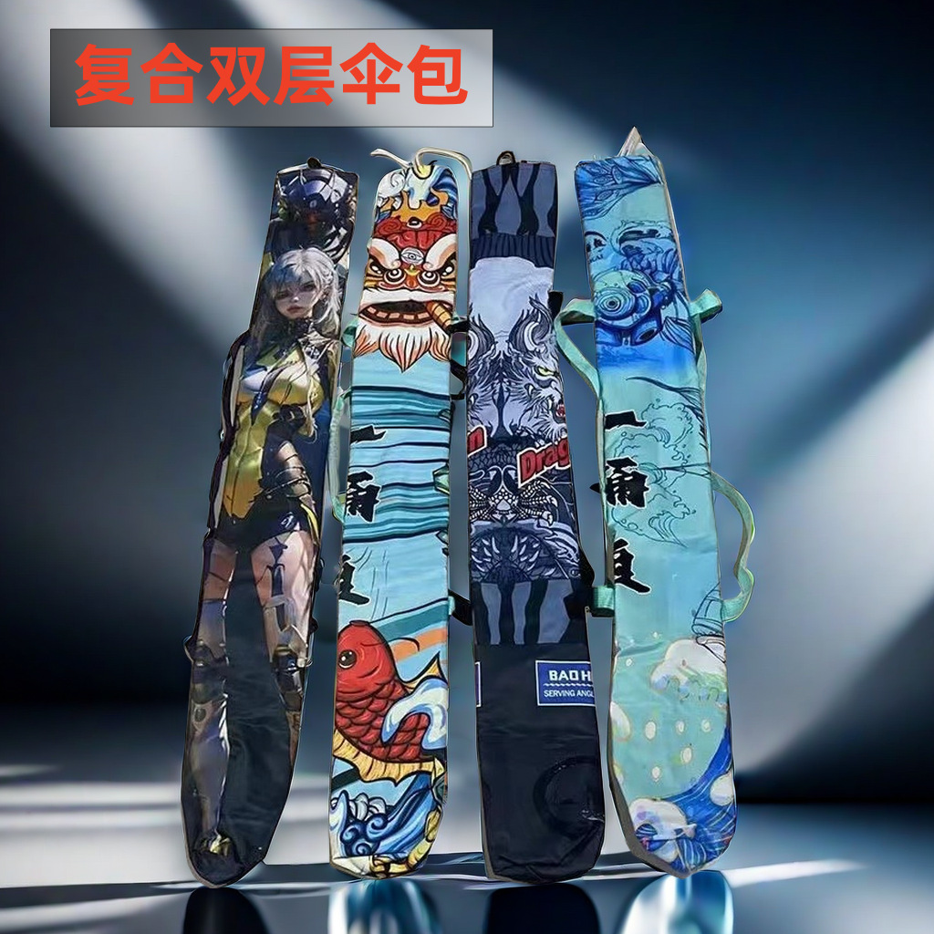 Fishing umbrella bag bag all -in -one fish rod bag double -layer…