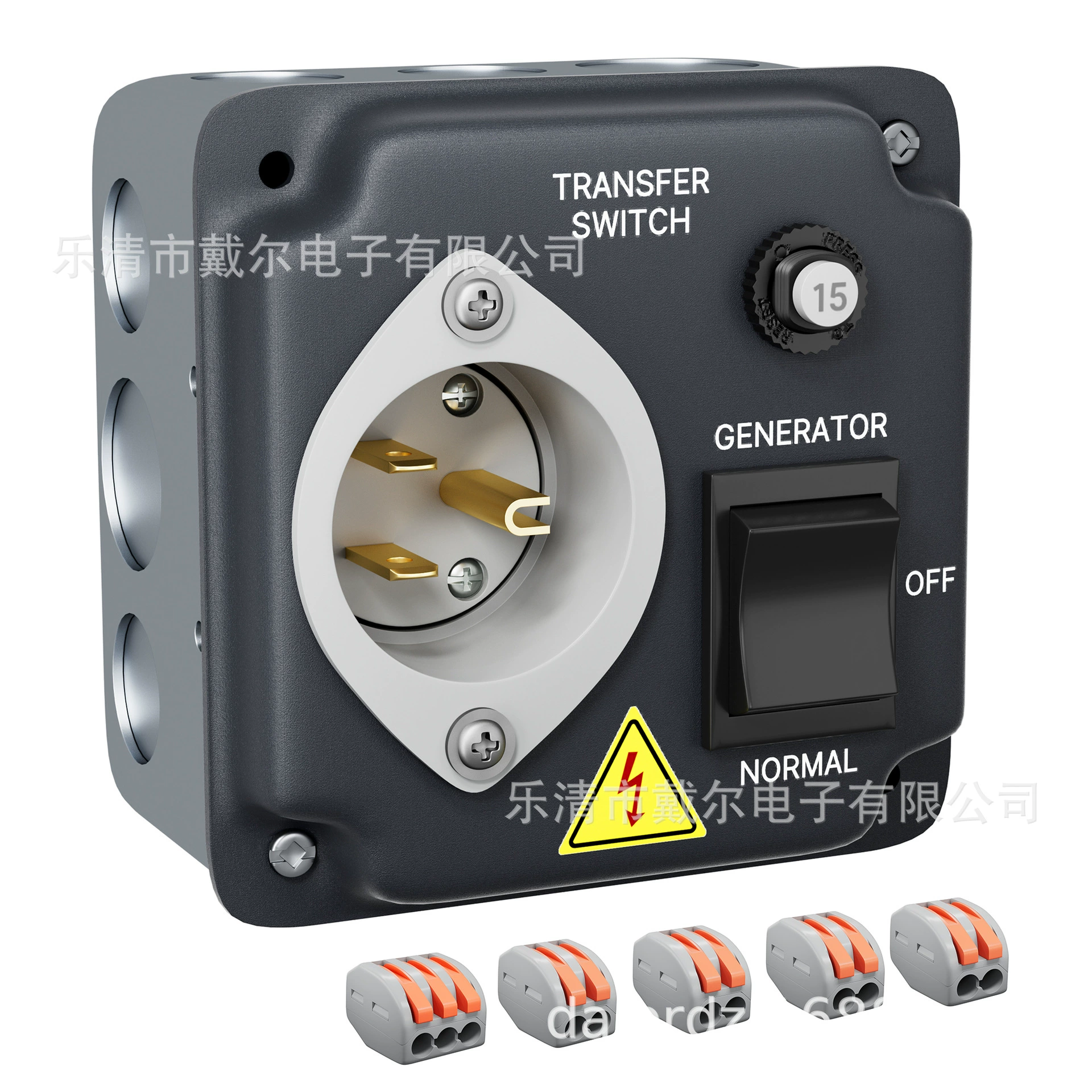 Трансграничная электронная коммерция горячая Распродажа американский переключатель генератора переключатель передачи генератора