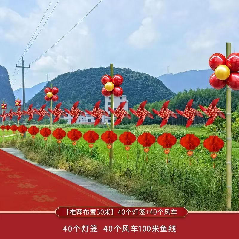 カラフルな旗結婚式の道路シーンのレイアウト結婚式の装飾ランタン田舎の庭結婚式の外装用品風車屋外|undefined