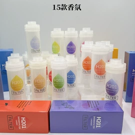 净水器;花洒淋浴配件