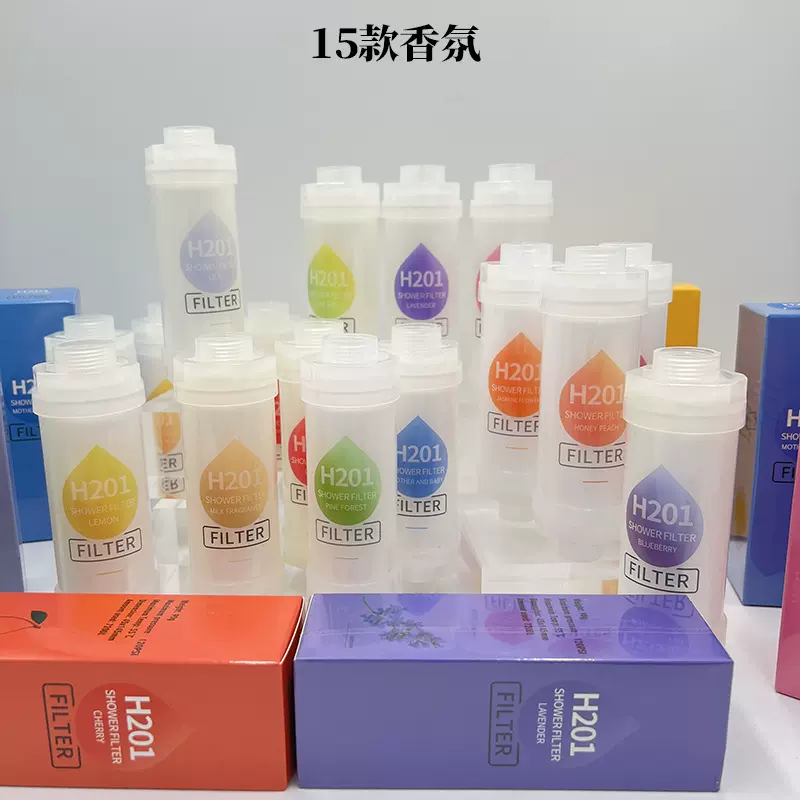 跨境花洒前置净水洗澡喷头过滤器淋浴過濾器除氯净水机增压香氛