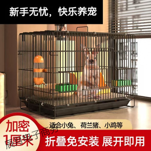 �û\�Ӽ������ü��ô�̖С�û\���ӻ\�������҃Ȍ����øC���m�i�\