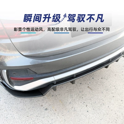 Lip Spoiler Surround Cross-Border – Spoiler