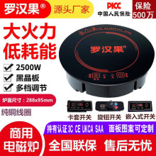 ���û��늴ŠtǶ��ʽȫ�~�Cо�������þ���2500W�ӟ��O��