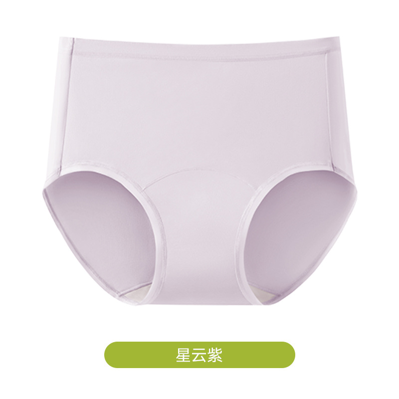 Bragas de talla grande para mujer 60S de algodón de fibra larga cintura media sin costuras 7A entrepierna de algodón antibacteriano calzoncillos de cintura alta para niñas image 10