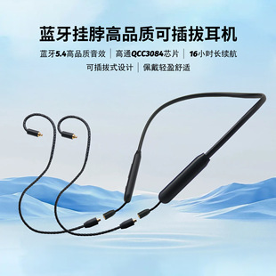 �ɲ���i��ʽ�{�����C��0.78/IE80/QDC/A2DC�ӿڸ����|�Α��L�m��