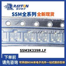 ԭװ��Ʒ SSM3K339R,LF ˿ӡKFR SOT-23F N���� ��ƬMOS��ЧӦ��