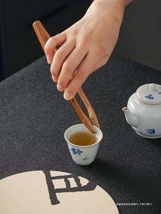 Carbonized Bamboo Tea Clip Kung Fu Tea Set Non-Slip Cup Clip Tea Drinking Tools Tea Ceremony Accessories Tea Tea Cup Tweezers