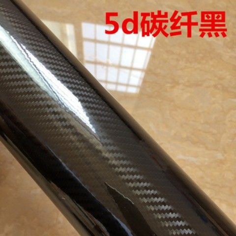 5D 탄소 섬유 블랙 폭 30cm * 길이 3 m