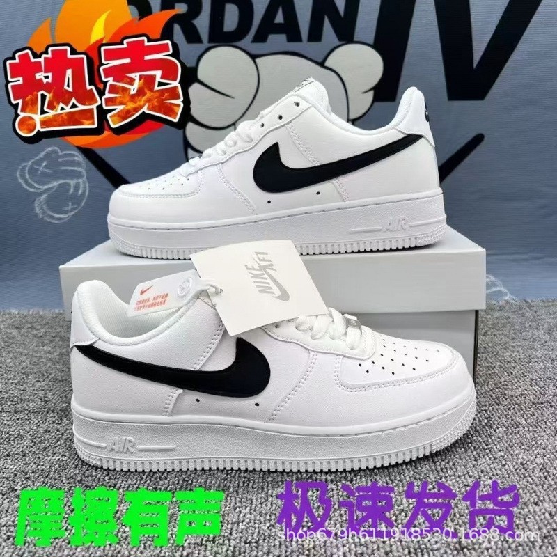 Putian Chunyuan Fuerza Aérea No. 1, campus gris verde para parejas casuales zapatos blancos para hombres y mujeres.