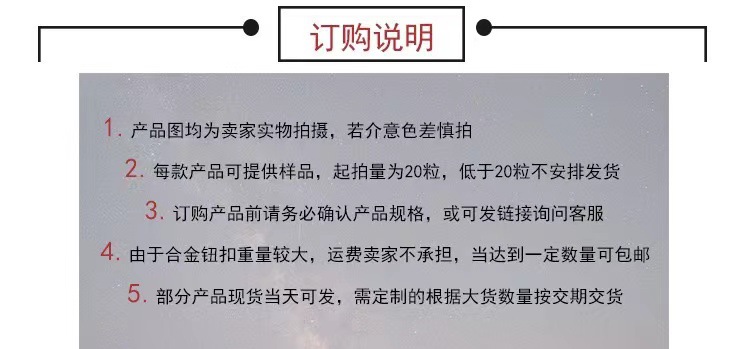 微信图片_20210320105400