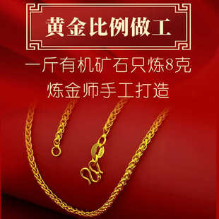 Խ��ɳ����Ů��ò���ɫ��Ʒ999�����S�����18k�Y����僽��i��