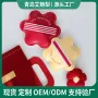 造型干湿定制两用粉扑